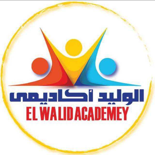 Al-Waleed Academy for Child Skills Development and Family Counseling